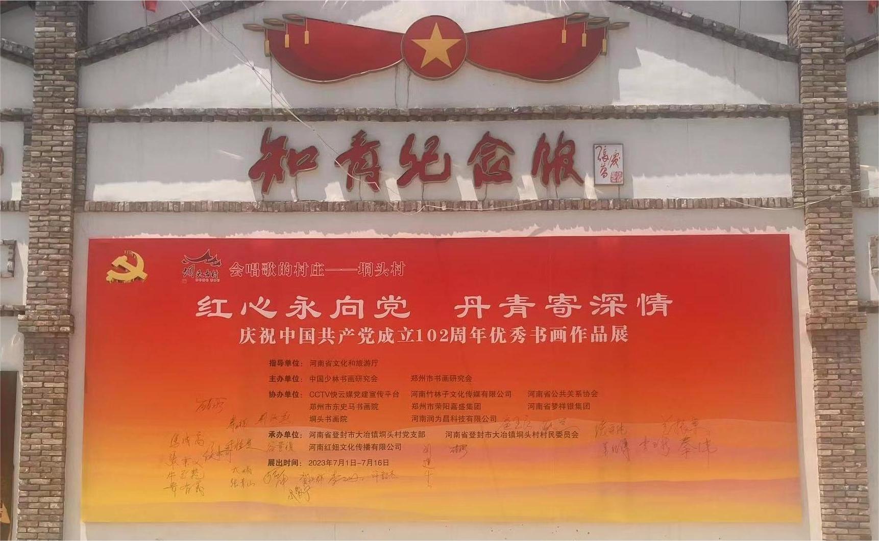 ����݅�Y���������A�L��