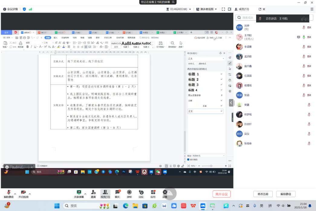 �ഺ�m�A퍣����z���\��