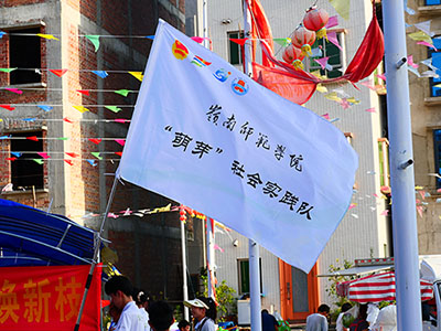 ��ǧ���cٝ���X����W�����M�l��_չ���水Ħ���