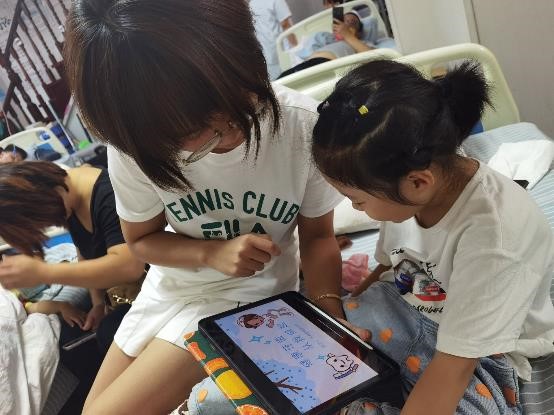 ���`�����ͯ�_չ�����o�����ջ��