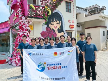 �ļ�����ˮ����ȫ�����������V�|�Ƽ��WԺ�{���Ԯͻ��������l�o��