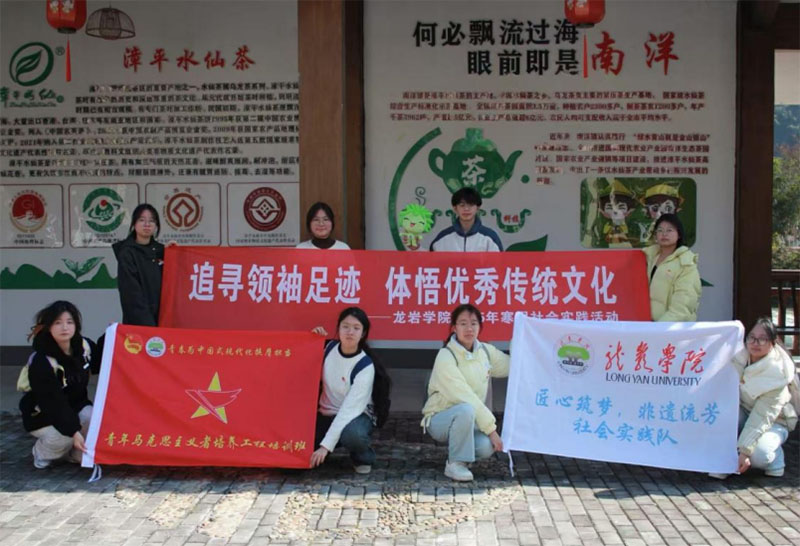 ����̽��퍣����z�`�¹⡪�����r�WԺ����Z�WԺ�W�Ӹ���ƽ��������_չ������`���