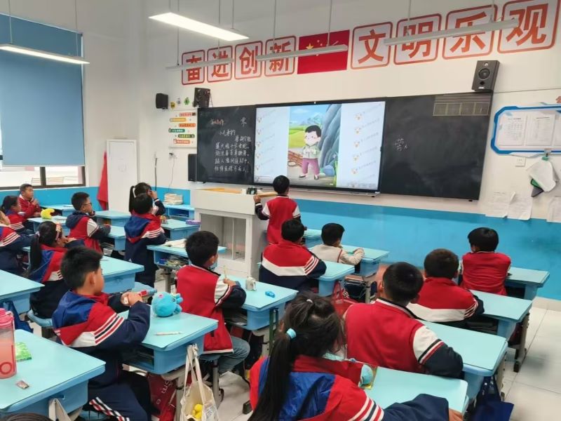 ��ѿ�Єӻ�ɽС�W