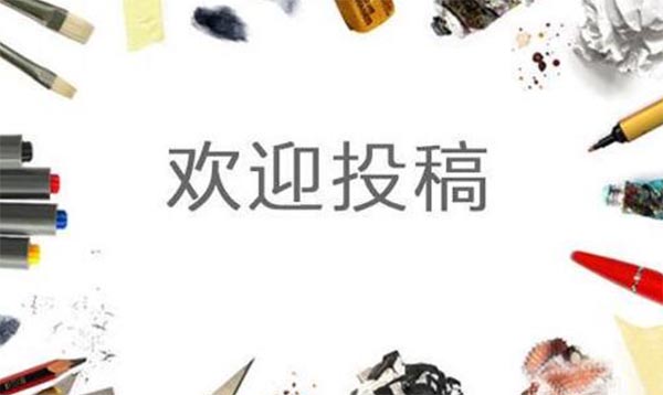 ��W(xu��)�����(hu��)��(sh��)�`Ͷ��W(w��ng)վ�R��