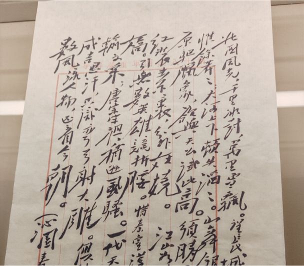 ����������W(xu��)����{(di��o)ɫ�P�F����M�ؑc�t�r�����^ ����t�r����