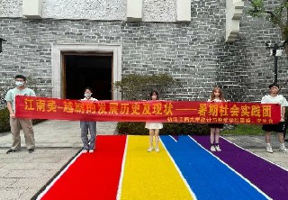 �p����Խ����������֮�s