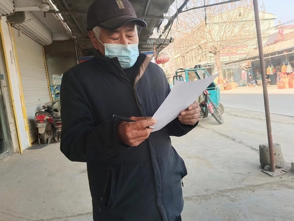 ������ȫ��������ֹ��ˮ�¼��l��