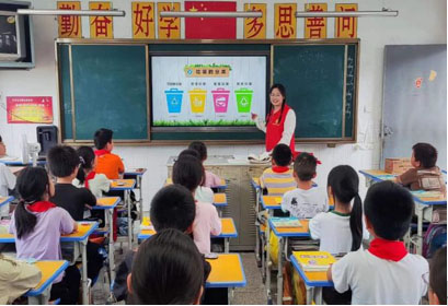 �����������������S�����o�a�̘I�I���g�WԺ