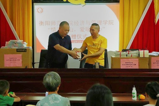 �⎟���܌WԺ:�c��ʯ�ߴ僺ͯ�����ؕr��