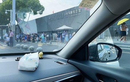 �ӛ�vʷ�������^��