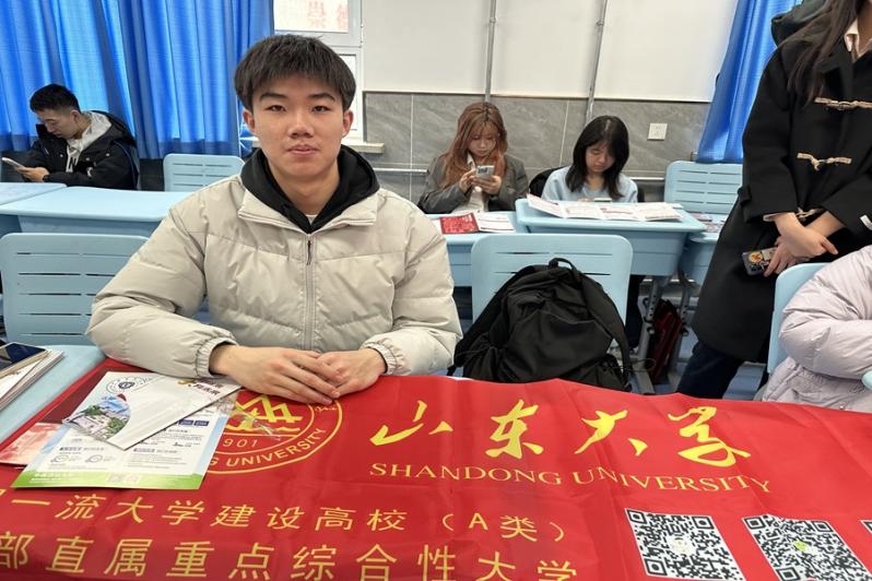 ɽ�|��W��274Nɽ���L�A����ꠡ�������`�꠆T���L���u����