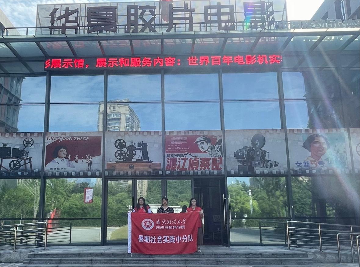 �|���٬F(xi��n)�|���t����ؔ�W(xu��)�Ӆ��^����A���zƬ�Ӱչ