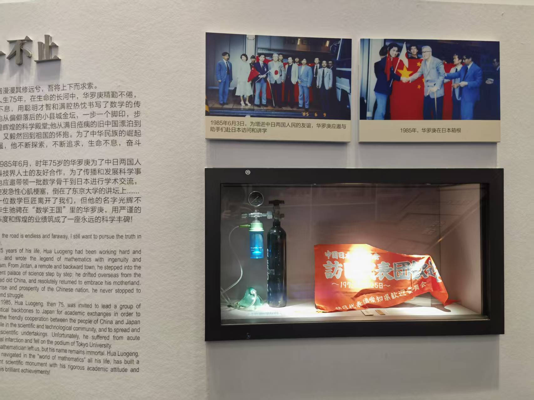 ���Еr�������T���x��δ�������C�Ժ�A�_���o���^�tɫ����W���{��