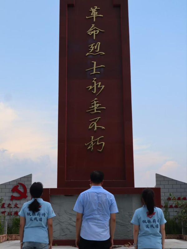 �߽������F·���R�c���ķ��q�µ����F�r���ļ�������