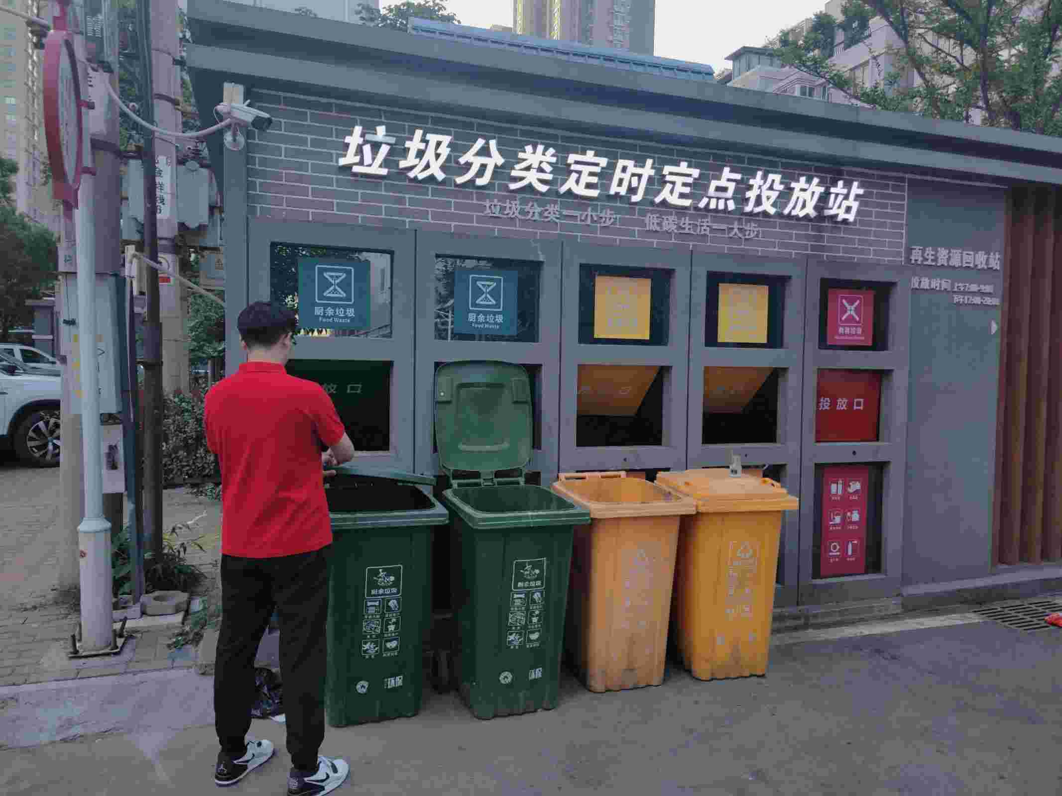 �����W�������l���۽����l�lչ�����L�����{�D