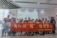 ʳ�r������ůͯ�ġ������̴�ʳƷ�WԺ΢�mСꠌ��`�F