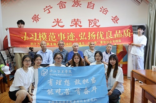 ��ɫ����c���У�׷�����V�q�¡�������ģ�����냞�|��������`С����Є�