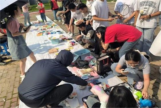 �����I�� ������f��