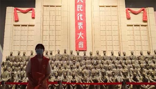 �挍�Ěvʷ���|�ֿɼ�