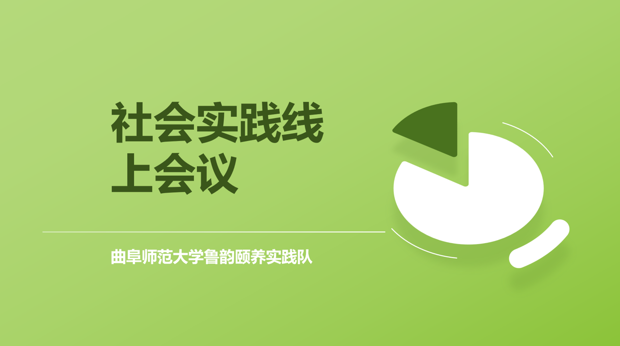 �����R���\�B(y��ng)�ϣ��W(w��ng)��(li��n)���o(h��)����