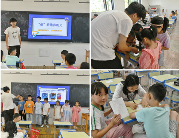 ����Ⲩ��� ����ƫ��ʮ�