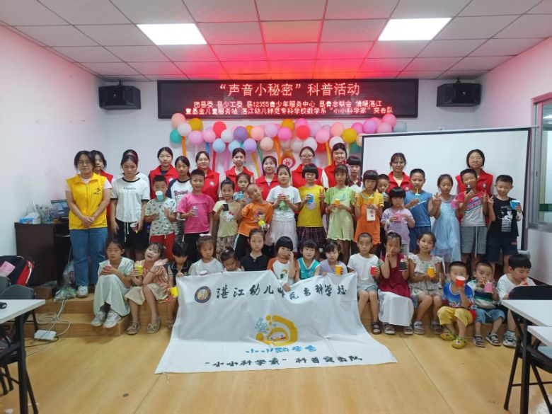 ���������l�� |  ������С���ܡ����ջ�ӣ�̽��������W����