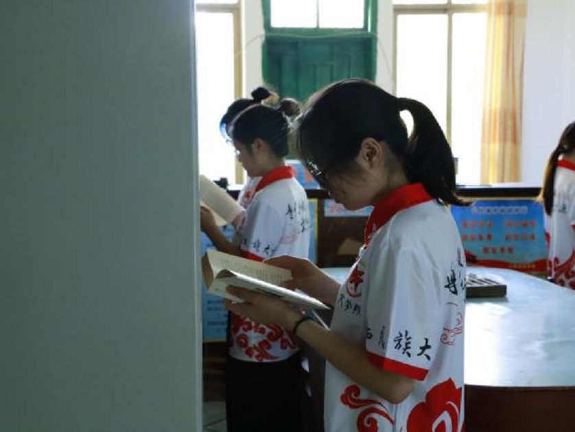 �V�������W(xu��)�ČW(xu��)Ժ�Fί�W(xu��)�������w����У������l(xi��ng)�塱־Ը����(w��)�ǰ�����ֿh�D���^�M�еط������{(di��o)�ЌW(xu��)��(x��)