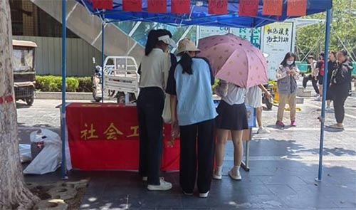 ����I�WԺ��������f���e�k�����f����Gɫ�xУ�����}���