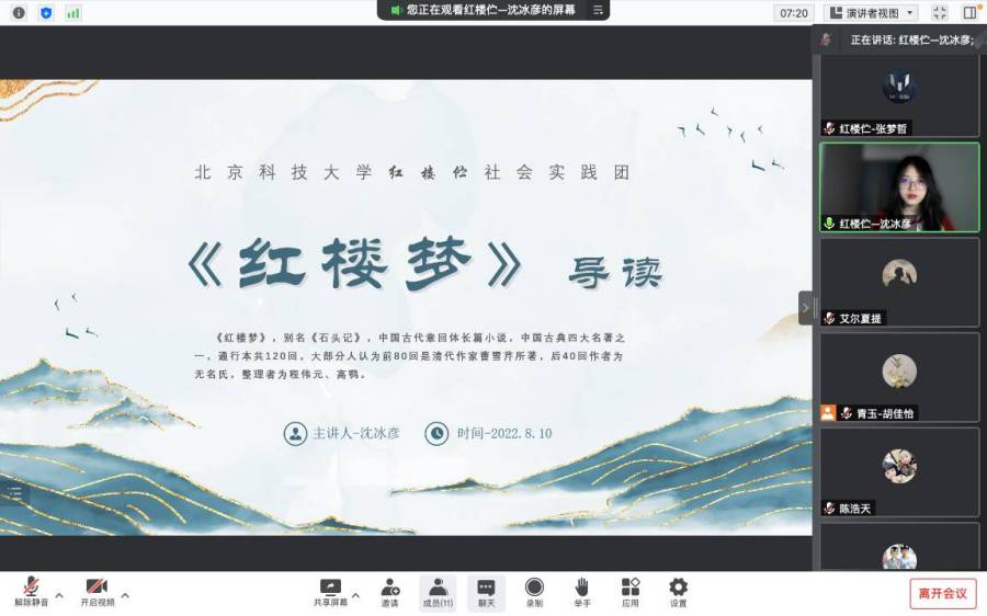 �t�ǁЌ��`�F�c�L�ࡤ�����`�F�����ψ̽�ȡ�ÈA�M�ɹ�