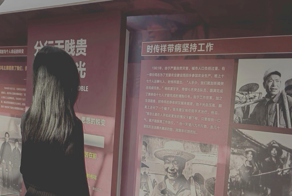 ���M�r����o���^�����в���ľ���֮��