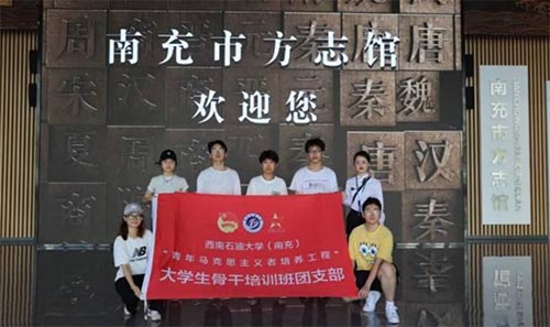 ��������֪�T���R֪�к�һ�d���A�����y�Ļ��ЌW���`�������_չ