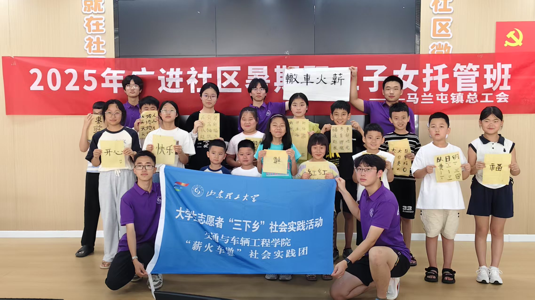 ������� �L��ˇ�g(sh��)�A�¡�����н��܇�H��������`�F�_չ������СС�����ҡ����}���