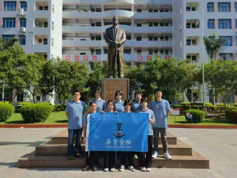 �B�T(m��n)�����I(y��)���g(sh��)�W(xu��)Ժ���ǰ��z�F(tu��n)�(du��)�_(k��i)չ�����(xi��ng)Ŀ�{(di��o)�л��(d��ng)