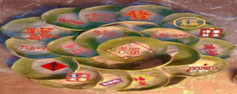 ɽ��ͬ퍣�̽���ϱ������L�A�