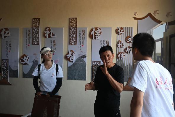 �L����W(xu��)�W(xu��)�������l(xi��ng)��̽�L�к´壬�����l(xi��ng)�����d