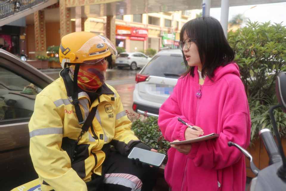 ����ϵ���u�T�֡�������Ϥ��İ���ˡ�