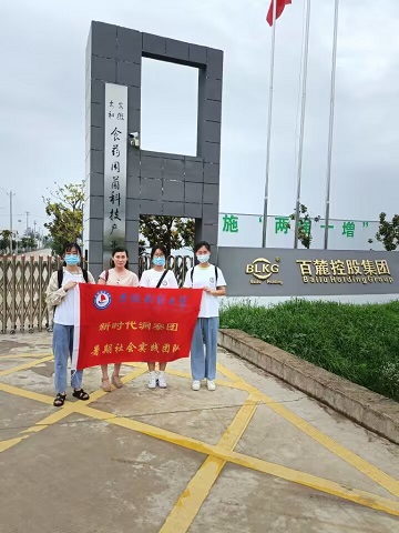 ���հ�´�r�I�a�I�@���Ƽ����r��������������