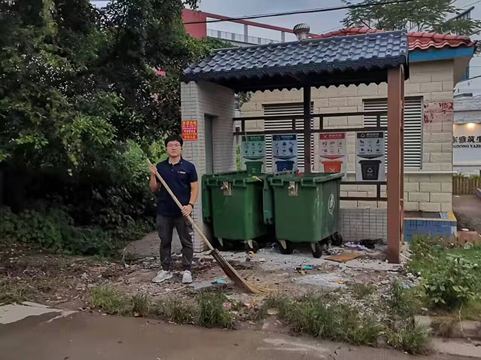 �ഺ�^�M�����r ��ʹ���ٳ��l|���Е�Ժ2023����