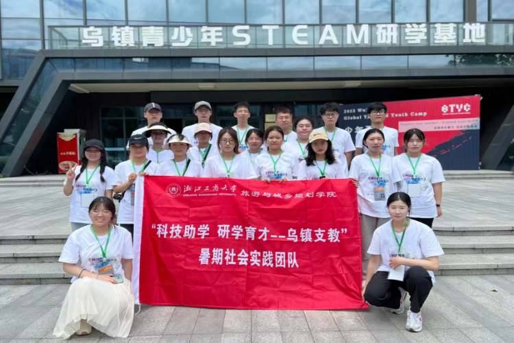 ͯ����Ҋ�Ƽ� �ЌW�c��δ��