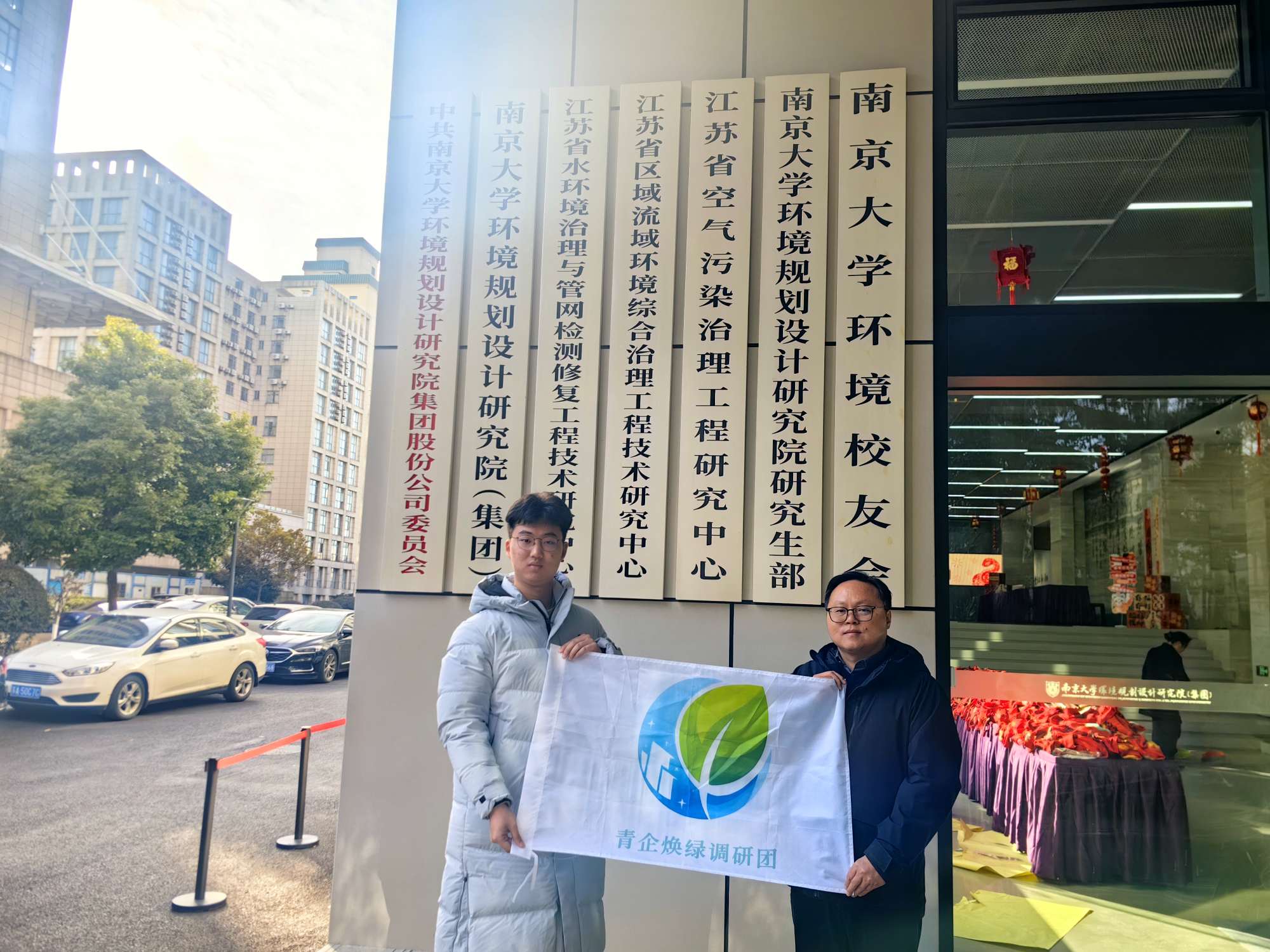 �����󟨾G���{(di��o)�ЈF���ٌ��`���Y(ji��)