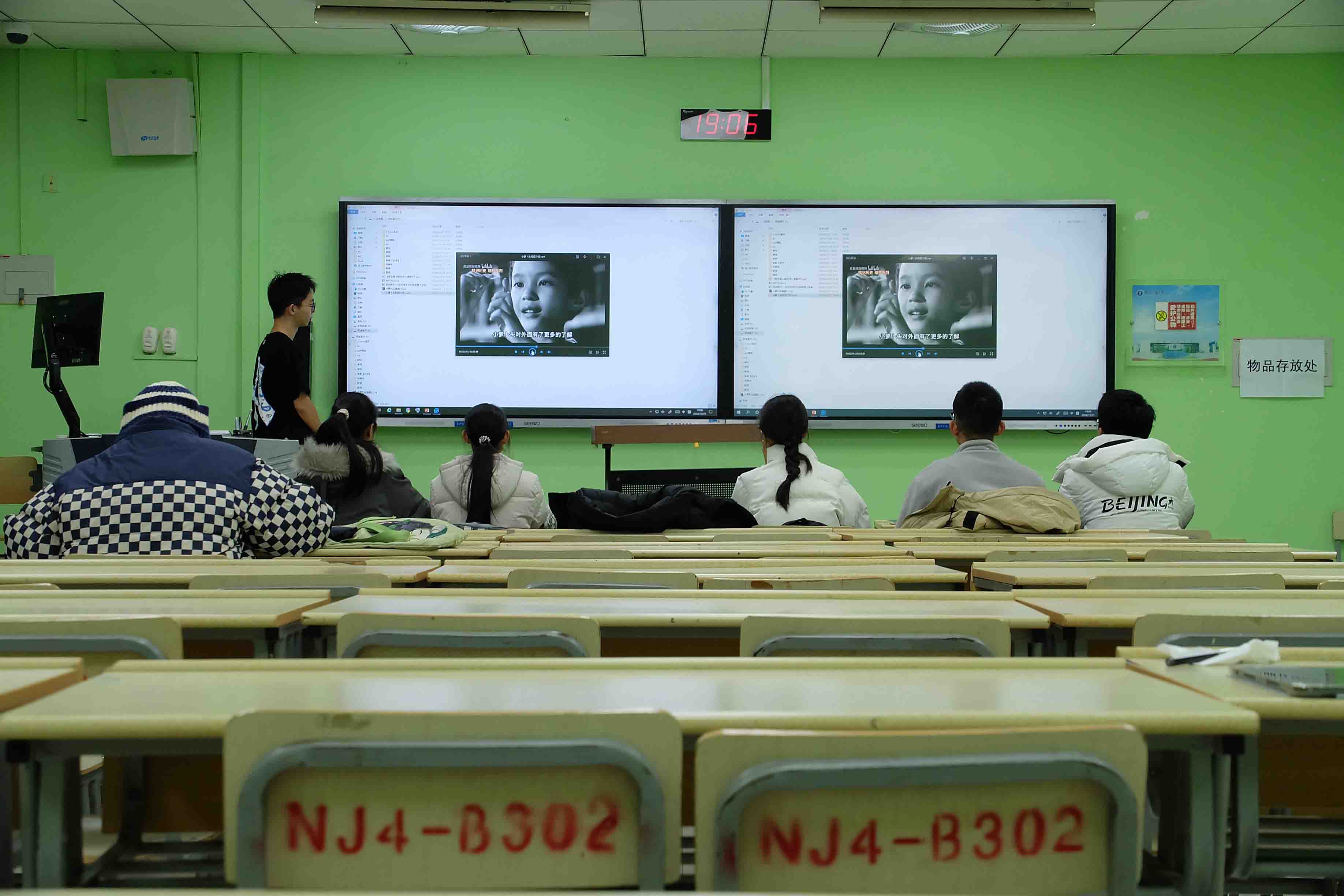 �t���У�@��ͯ�ľ`���A���M�D�壩