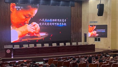 �����WԺ�_չ��������� �t���������tӰչ���