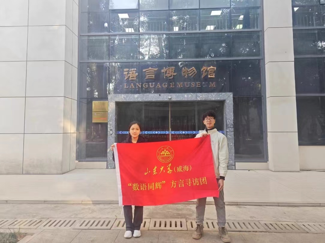 �����o�l�������m��퍡� ����ɽ�|��W���Zͬ�x�{�ЈF����A���Ԍ��`