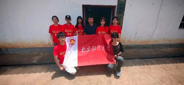 900�����c�M��Ě�ȵ����ո��s