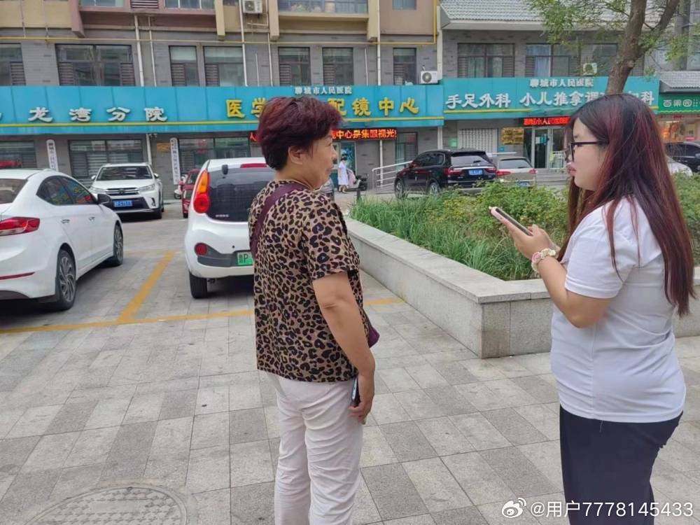 �y�ֵ�̼���� �����Gɫ�҈@