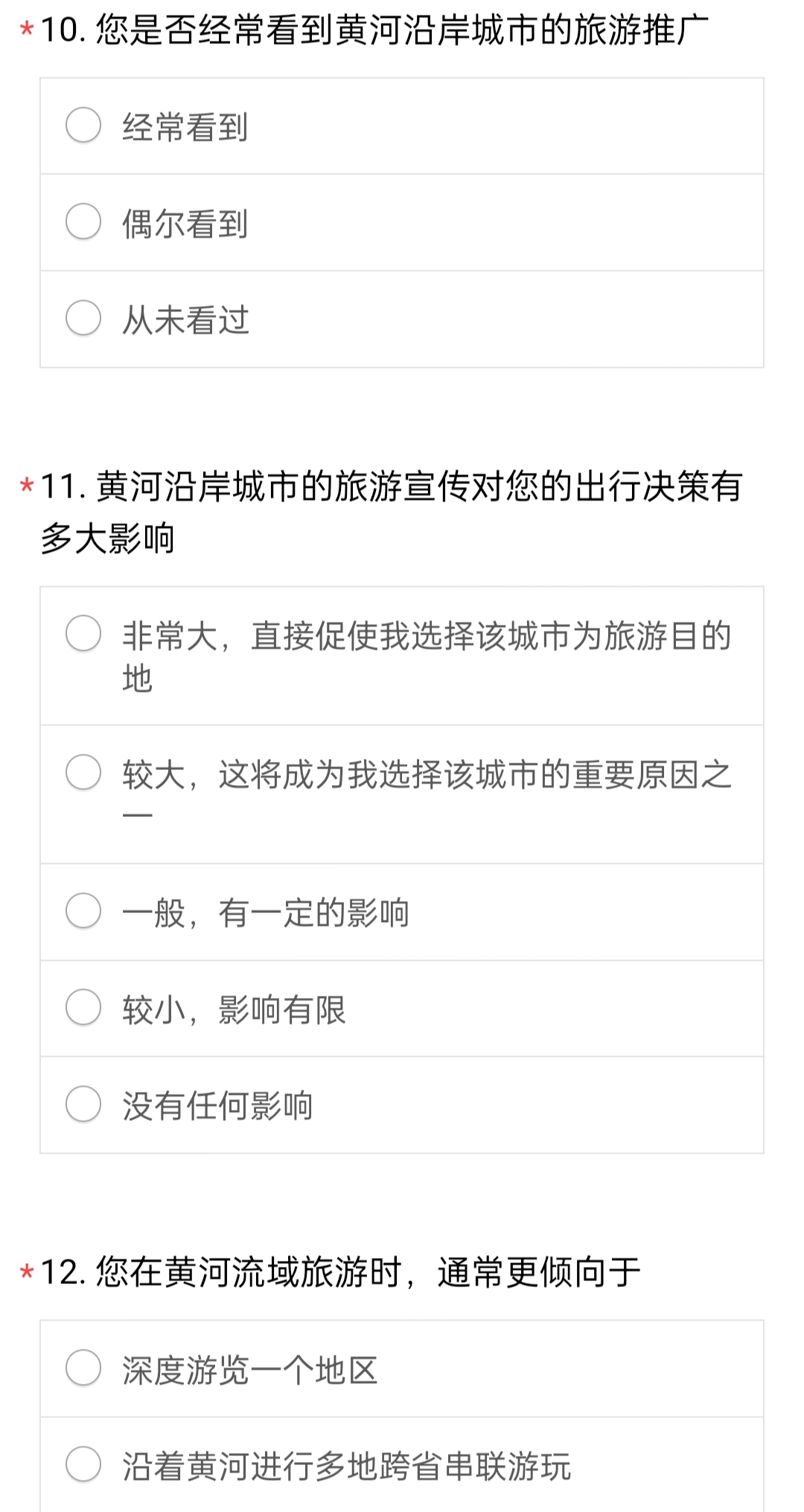 �{(di��o)��������֪�в��M(j��n)