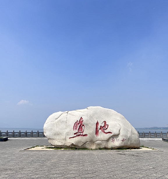 2023���ڡ������l��������`��---׷���I�����E��