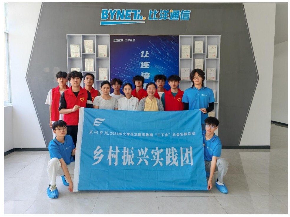 �����WԺ�W�������l�������������ഺ ���`�L�����d��