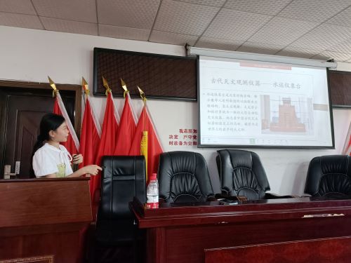 ��̶��W���ǻ�������־Ը������_չ��СС���f