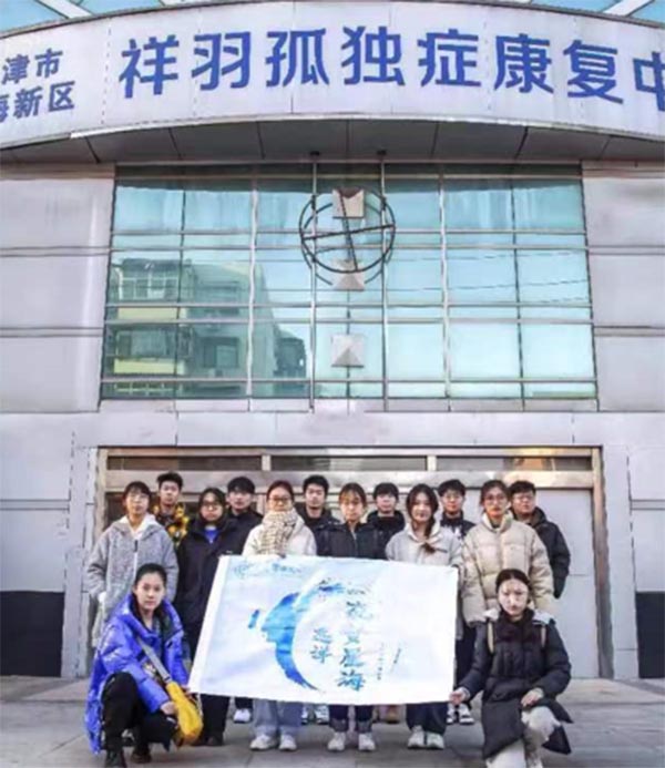 ��ҹ������օ�ǰ��